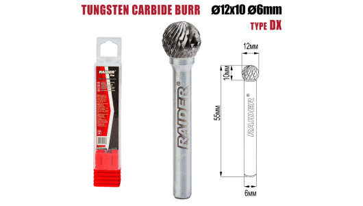 Freza debavurare Tungsten Carbon tip DX &Oslash;12x10 &oslash;6mm RDP image