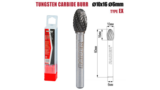 Freza debavurare Tungsten Carbon tip EX &Oslash;10x16 &oslash;6mm RDP image