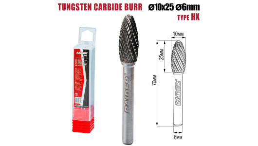 Freza debavurare Tungsten Carbon tip HX &Oslash;10x25 &oslash;6mm RDP image