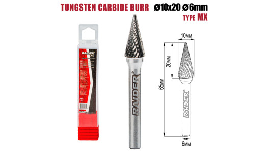 Tungsten Carbide Burr type MX &Oslash;10x20 &oslash;6mm RDP image