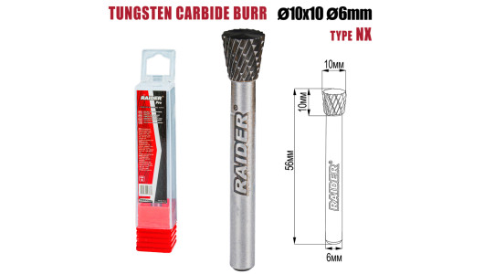 Фрезер от волфрамов карбид тип NX &Oslash;10x10 &oslash;6mm RDP image