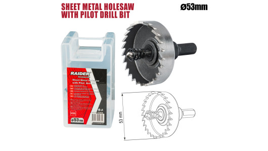 Carota pentru tabla &Oslash;53mm cu pilot HSS image