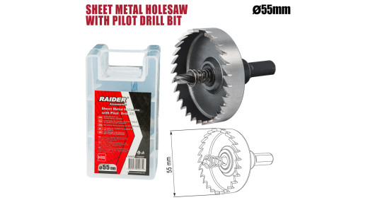 Боркорона за ламарина &Oslash;55mm с водач HSS image