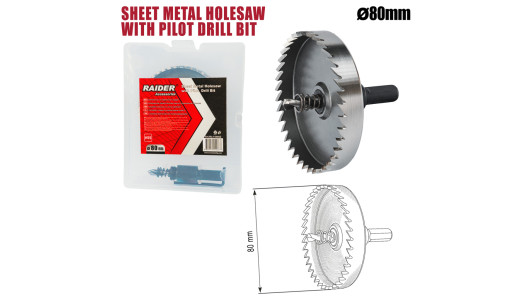 Sheet Metal Holesaw &Oslash;80mm with Pilot HSS Drill Bit image
