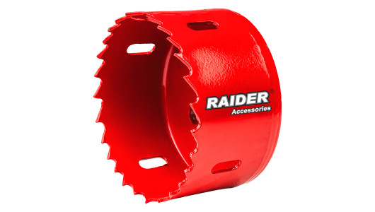 HSS bi-metal holesaw ø57 mm image