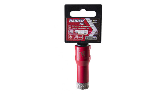 Holesaw Diamond Dry M14 &oslash;18mm image