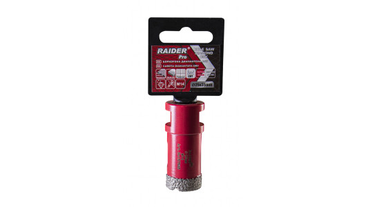 Freza diamantata pentru frezare uscata M14 x 25 mm image