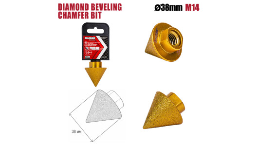 Diamond Chamfer Bits &Oslash;38mm x M14 image