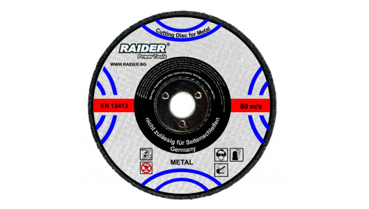 Disc pentru taiat metal 125х3.2х22.2mm image