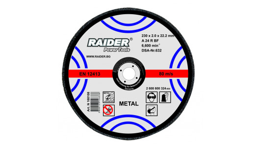 Cutting disc metal 230х2.0х22.2mm image