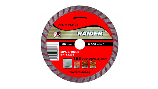 Diamond cutting disc Turbo 180x22.2mm RD-DD07 image