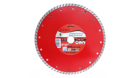 Диск диамантен Turbo 230x22.2mm RAIDER RD-DD08 image