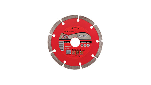 Disc diamantat segmentat DRY 85x10mm image