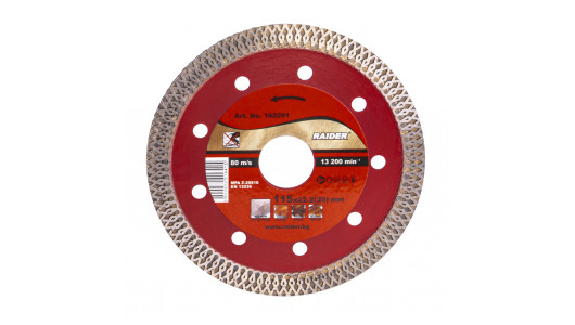Disc diamantat TURBO super-subtire 115x22.2 mm RD-DD21 image