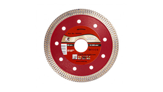 Disc diamantat TURBO super-subtire 125x22.2 mm RD-DD22 image