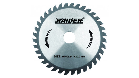 Диск за циркуляр 160x24Tx20.0mm RAIDER RD-SB06 image
