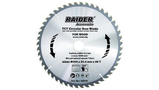 Диск за циркуляр 254х60Tх25.4mm RAIDER RD-SB14 image