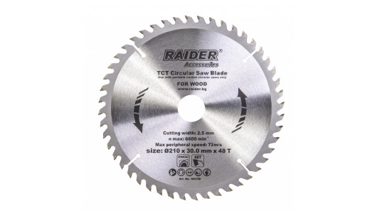 Circular saw blade 210х48Тх30mm image