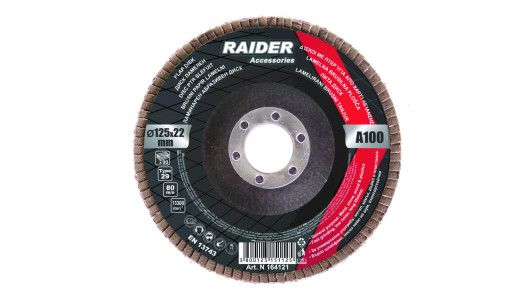 Disc ptr slefuit 125mm А-80 image
