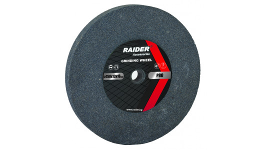 Grinding wheel &oslash;200x20x&oslash;16mm grey Р60 image