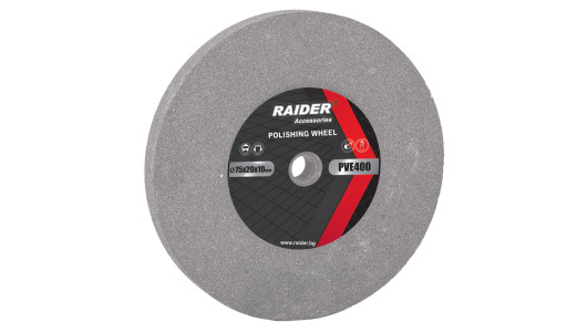 Диск за шмиргел &oslash;72x20x&oslash;10mm за полиране PVE400 image