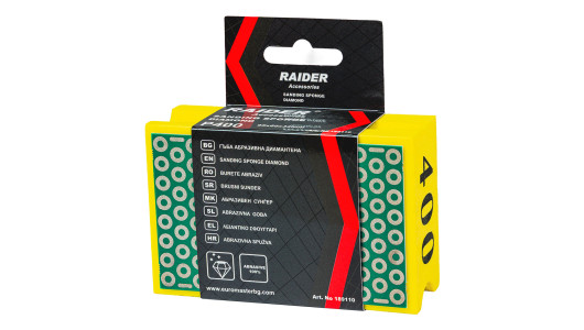 Sanding Sponge 100x70x25mm Р400 image