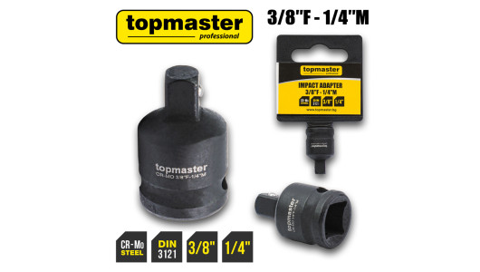 Impact adapter 3/8F-1/4M TMP image