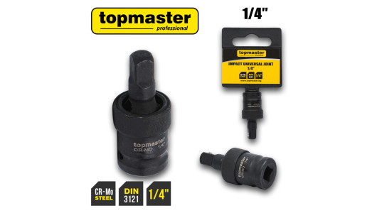 Impact Universal joint 1/4" TMP image