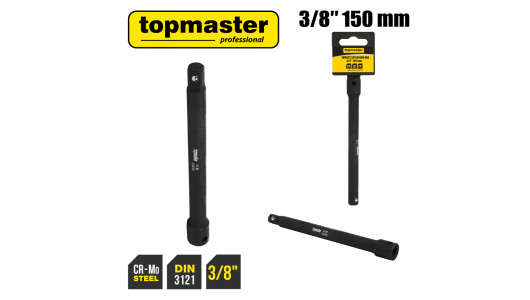 Impact 3/8" Extension Bar - 150mm TMP image