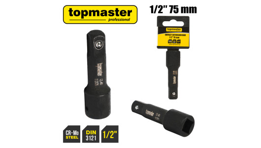 Impact 1/2"Extension Bar - 75mm TMP image