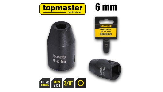 Tubulara de impact ⅜" x 6mm TMP image