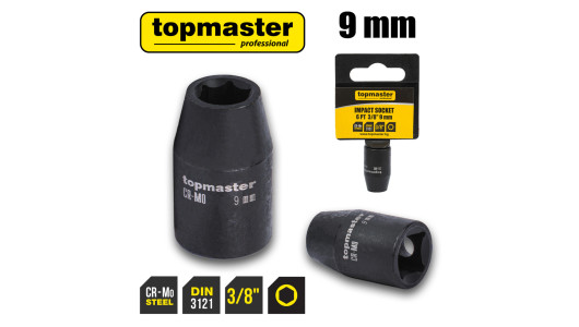 Tubulara de impact ⅜" x 9mm TMP image