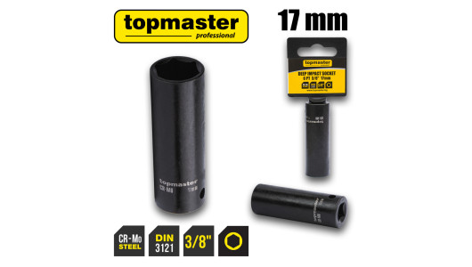 Deep impact socket 3/8" x 17 mm TMP image