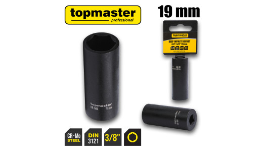 Deep impact socket 3/8" x 19 mm TMP image