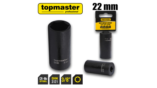 Deep impact socket 3/8" x 22 mm TMP image