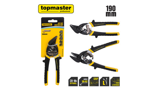Left cut aviation snips 190mm TMP image