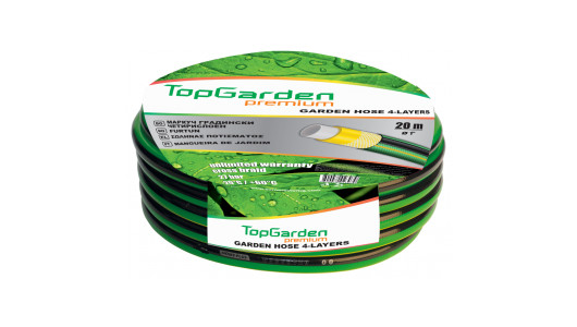 Garden hose four layers 1'' 20m TGP image