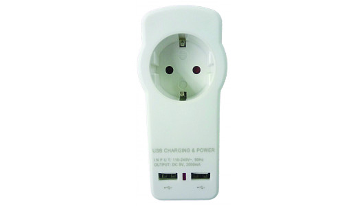 Group socket 1 schuko 2 USB 2.1A MK image