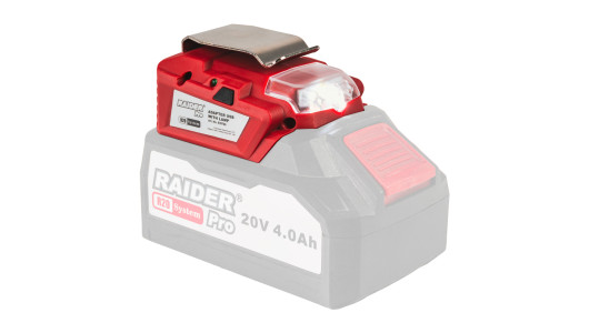 R20 Адаптор USB с лампа за RAIDER PRO RDP-R20 System image