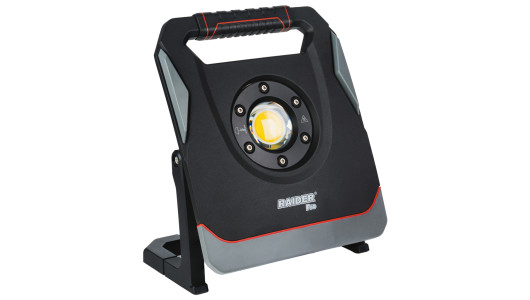 R20 Lampa lucru AC/DC 65W 7000lm dimabilaUSB Solo RDP-ZAWL20 image