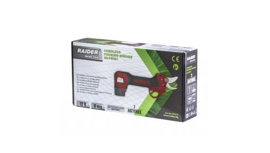 Cordless Pruning Shears Li-ion 12V 2x2 Ah 1h RD-PSH01 image
