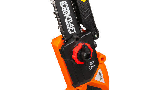 К-т Резачка 18V 15-20cm Лозарска ножица 2x2Ah2,5m BK-XGPPS25 image