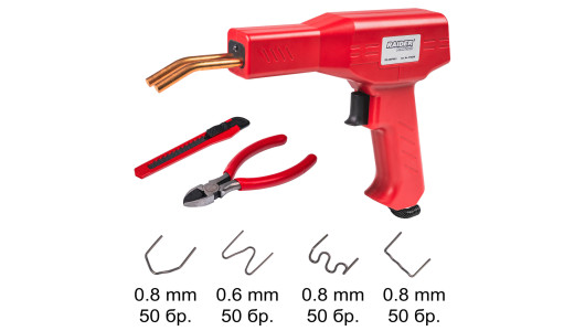 Hot Stapler Plastic Welding Gun 60W 700&deg;C LED Set RD-HSPW01 image