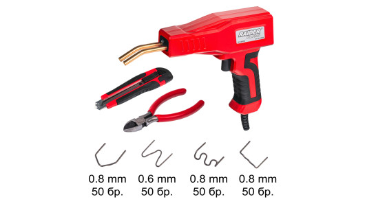 Hot Stapler Plastic Welding Gun 100W 700&deg;C Set RD-HSPW02 image