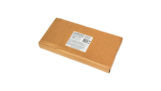 Finish Blade Kit for Power Trowel &Oslash;92cm RDP-GPT01 image