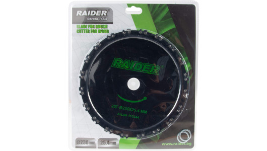 Blade for brush cutter for wood 20 teeth &Oslash;230x25.4 mm image