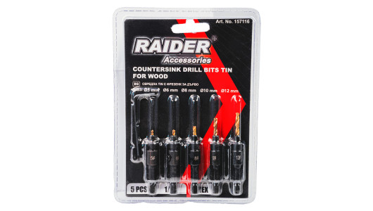 Свредла с фрезенк за дърво 1/4" hex 5бр. Ø5, 6, 8, 10, 12mm image