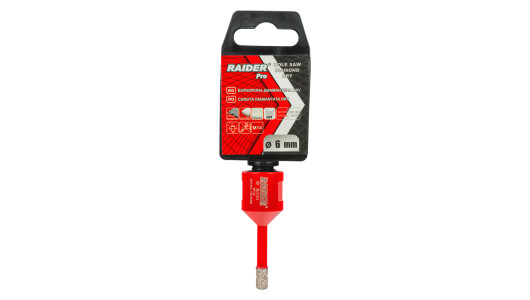 Holesaw Diamond Dry M14 &oslash;6mm image
