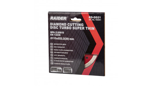 Диск диамантен TURBO тънък 115x22.2mm RD-DD21 image