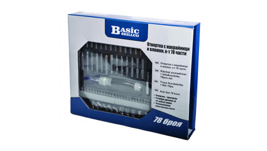 Отвертка-тресчотка с накрайници и вложки к-т 78 части Basic Skillco image